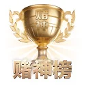 黑白体育 APP